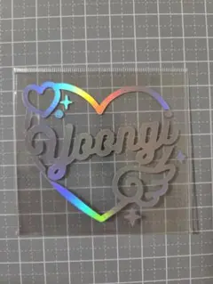 BTS シュガ ユンギ ホログラムステッカー アミボムステッカー