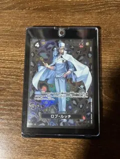 ロブ・ルッチ SR SP(スペシャルカード) OP05-093