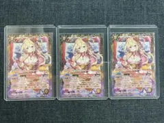 冬の装い レイオーバ シークレット パラレル 3枚セット 冬の装い レイオーバ シークレット パラレル 3枚セット - メルカリ