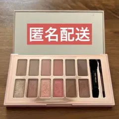 【ほぼ未使用】VAVI MELLO バレンタインボックス3 アイシャドウ 12色のサムネイル