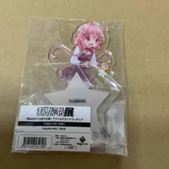 2026年最新】まんがタイムきらら展 アクリルスタンドの人気アイテム