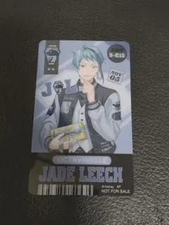 ツイステ　5周年　チケット風しおり　アニメイトフェア特典　ジェイド