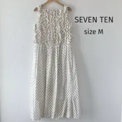 完売 セブンテン seventen フロントリボンコクーン ワンピース 川人
