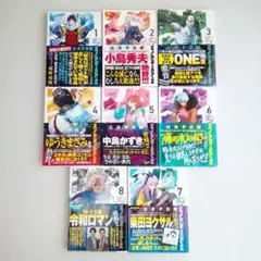 少年青年漫画セット 2026年最新】青年漫画の人気アイテム - メルカリ