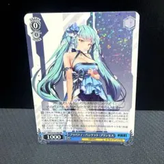 ヴァイス 勝利の女神 NIKKE プリバティ：アンカインド・メイド RR 4枚