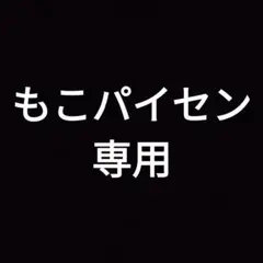 本好きの下克上 1～35巻プラス読み切り冊子1冊 - メルカリ