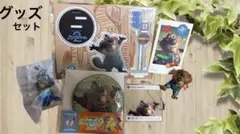 【即日発送】 ズートピア 二ブルズ グッズセット オーマイカフェ