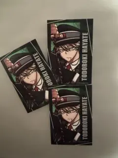 桃源暗鬼 C107 キャラカード 等々力颯 3枚セット