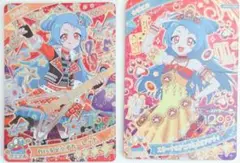 ひみつのアイプリ 星4 八王子ビビ おまけ