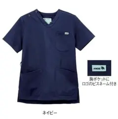 Rei⭐️お値引き交渉大歓迎⭐️様 リクエスト 2点 まとめ商品