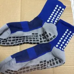 青色グリップソックス