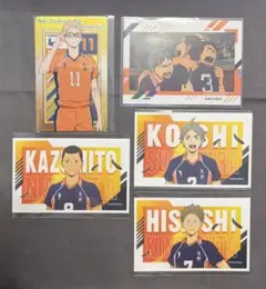 ハイキュー!! キャラクター カード・ステッカー 9枚セット