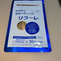 まとめ買い歓迎!!】 ルルドマルチミネラルR - メルカリ