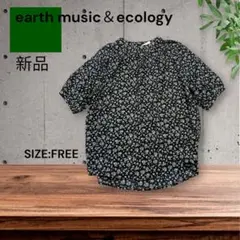e2034earth music & ecology 半袖シャツ FREE 新品