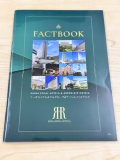 Rihga Royal Hotels Factbook