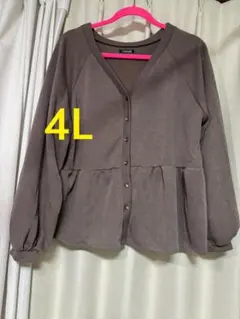 ひろ(おまとめ発送不可)プロフ見てね！様 リクエスト 2点 まとめ商品