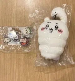 Item thumbnail for item 4f58c078-0941-4459-97e5-6e7c11798ba8