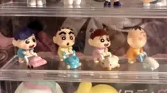 Item thumbnail for item fddbbced-2270-438f-8242-3cc9338b0324