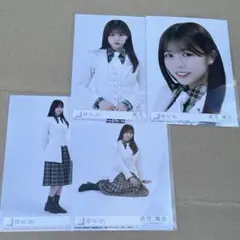 Item thumbnail for item fece894e-f52d-4891-b095-ba458fe05ae0