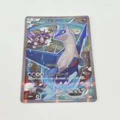 2026年最新】伝説キラ ラティオスの人気アイテム - メルカリ