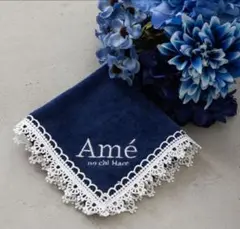 Ame nochi hare タオルハンカチ