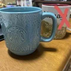 スターバックス　マグカップ1個　ハワイ限定