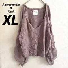 アバクロ ケーブルニット XL ゆる Vネック セーター モカ ピンクベージュ