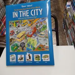 The Amazing Giant First Words: City