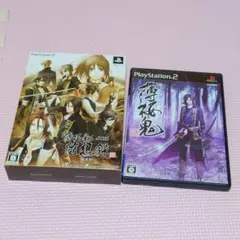 薄桜鬼　薄桜鬼随想録