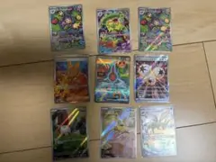 ポケモンカード　ロトムex sar 他8枚