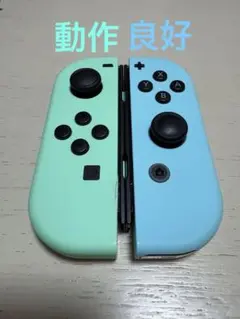 [動作良好] Nintendo Joy-Con どうぶつの森限定カラー 即日発送
