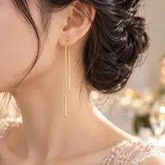 ノンホールイヤリング ゴールド ロングチェーン 痛くなりにくい