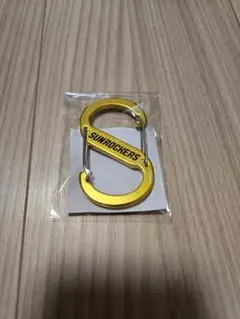 サンロッカーズ渋谷 S字カラビナ ファンクラブ特典