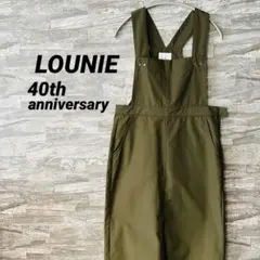 2025年最新】LOUNIE レディース サロペット・オーバーオール