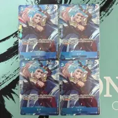 ヒナ プレミアムカードコレクション Vol.5 4枚