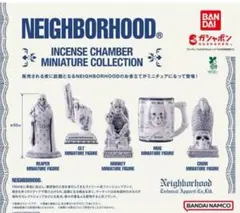 NEIGHBORHOOD ミニチュアフィギュアコレクション2種