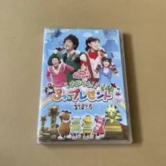 2025年最新】nhkおかあさんといっしょ ファミリーコンサート::さ