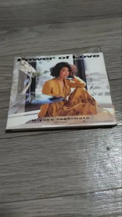 芳本美代子 Power of Love CD