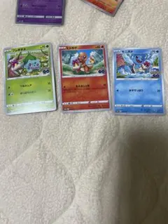 ポケモンgo 御三家 プロモ