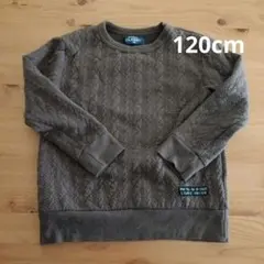 ELTINDOLL CLASSIC キルティング長袖カットソー 120cm