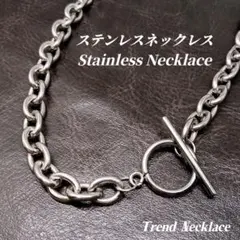 《ステンレス》　ショート ビッグチェーン マンテルネックレス　a046　シルバー