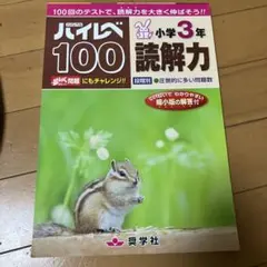 mayumipan様 リクエスト 2点 まとめ商品