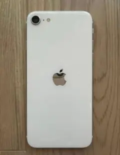【超美品】iPhone SE 第2世代 SIMフリー ホワイト