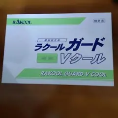 Item thumbnail for item 29cc2110-0c0e-4057-a8a9-c9baf5d6e398