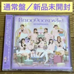 beyooooonds 3rd