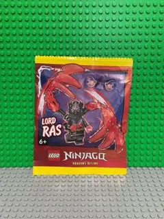レゴ　ニンジャゴー　ロードラズ　海外限定版