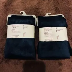 裏起毛レギンス