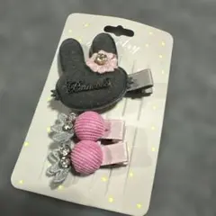 ウサギ型ヘアクリップとヘアピンセット