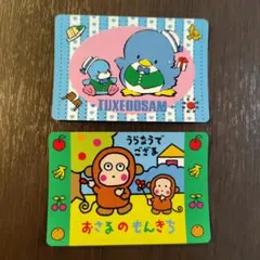 【当時物・1993年産、1992年産】タキシードサム おさるのもんきち カード