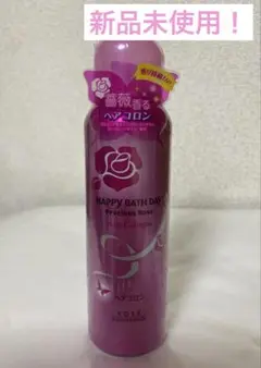 ハッピーバスデイ ローズヘアコロン100g お値下げ中【未開封希少品】